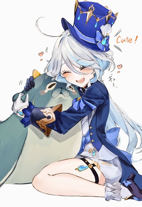 no title