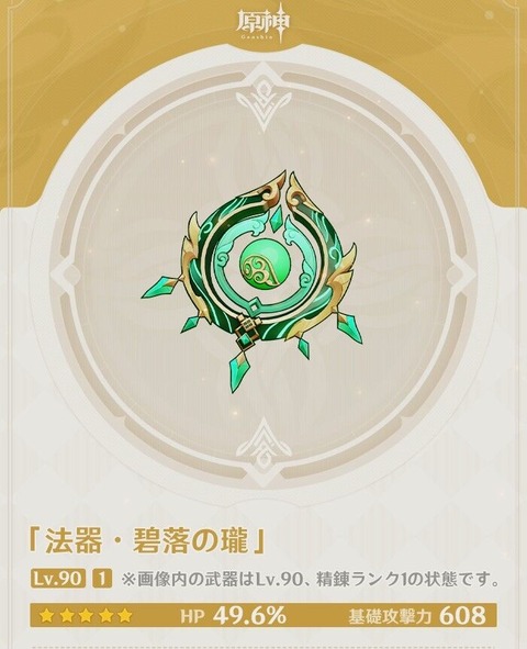 c9a8b847
