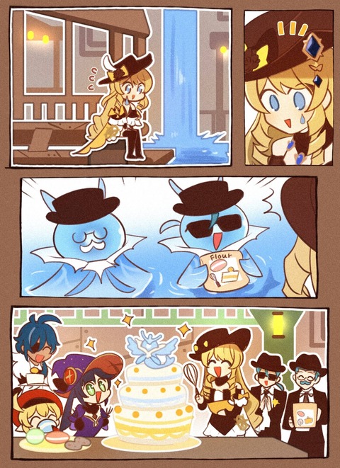 no title