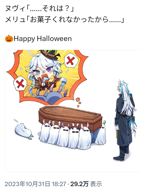 no title