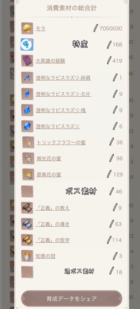 F-KBLofbEAAp4dh