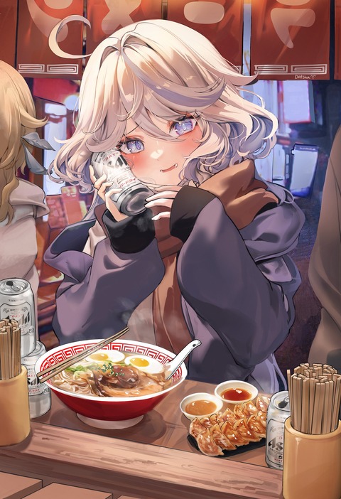 no title