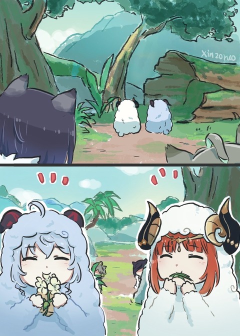 no title