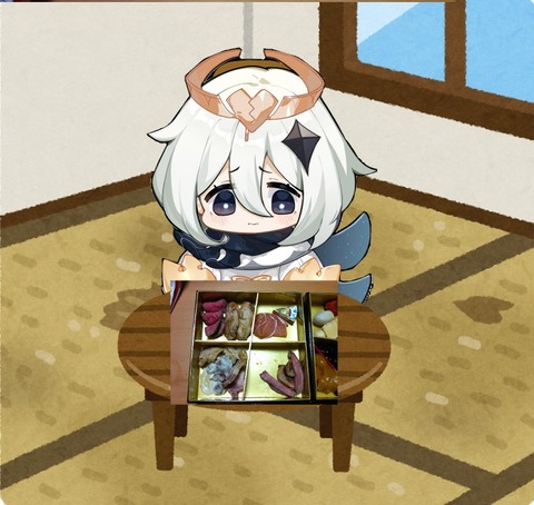 no title