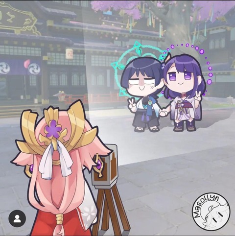 no title