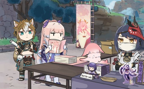 no title