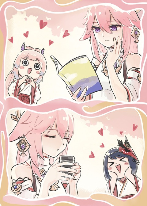 no title