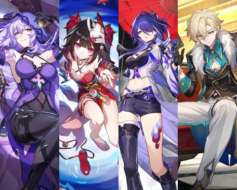 no title