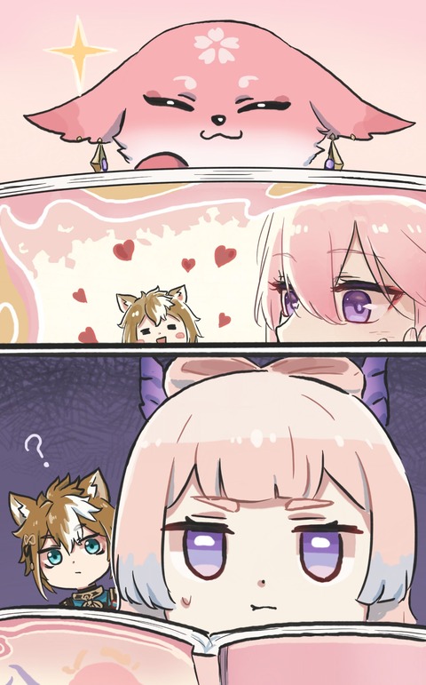 no title