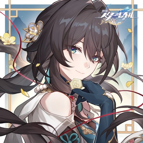 【悲報】崩壊スターレイル、こんなにも可愛いキャラばかりなのにイマイチ人気が出ない