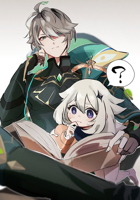 【原神】アルハイゼンさん、フータオよりデカすぎて終わる