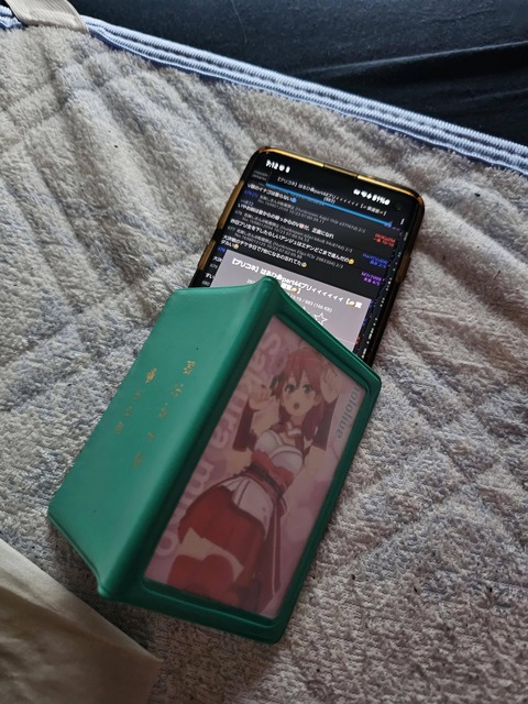 no title