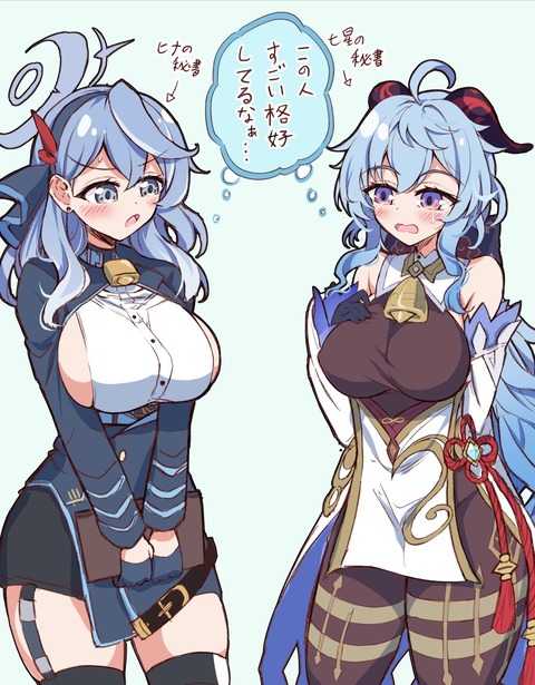 1707892612976