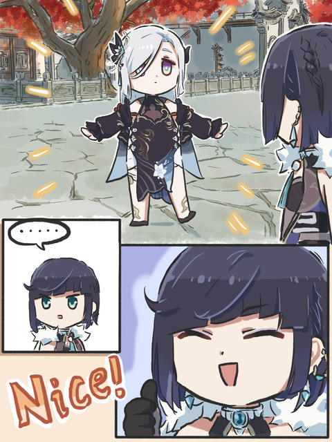 no title