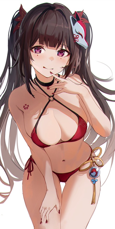 fu3129063