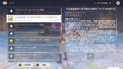 JXqbPFK