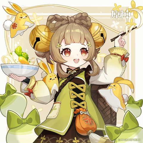 【原神】ヨォーヨ生誕祭イラストまとめ【2024】