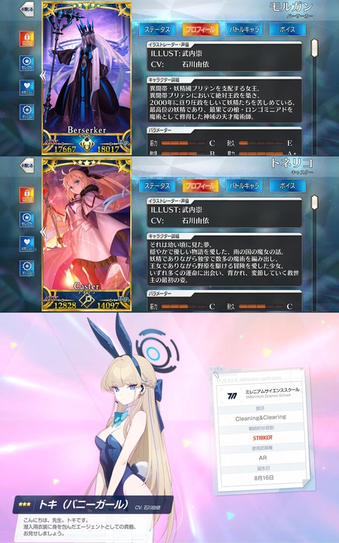 no title