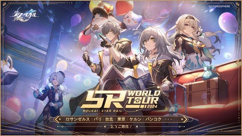 fu3290317