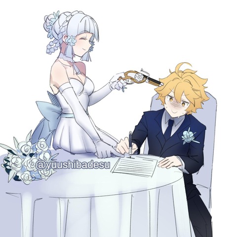 no title