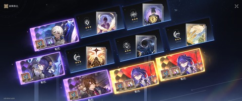 fu3281472
