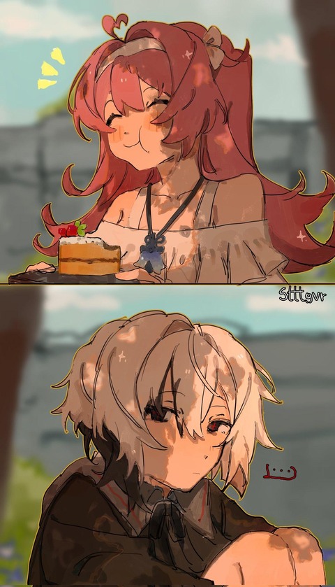 no title
