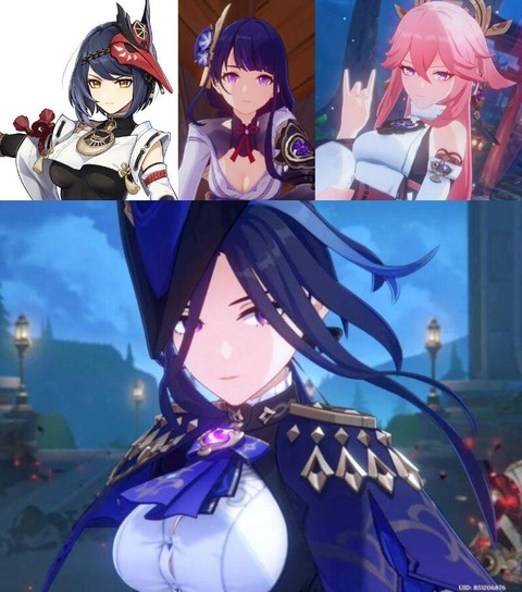 no title
