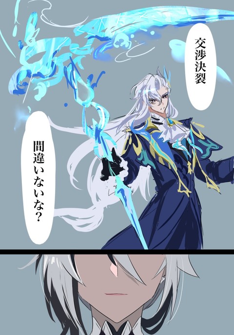 GLXM4bPaIAADuZH