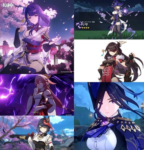 no title