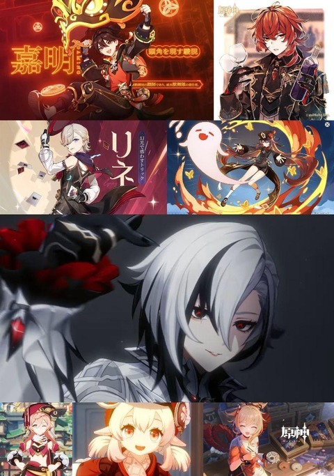 no title