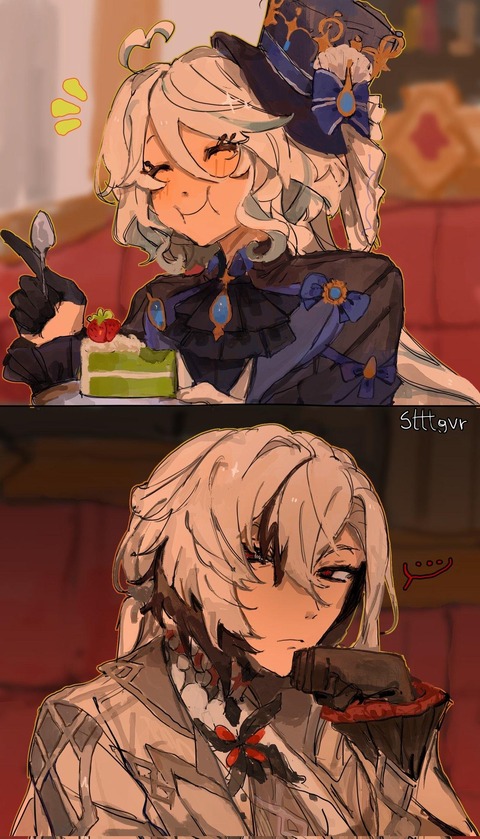 no title