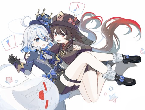 GKaLbE9a0AAHku6