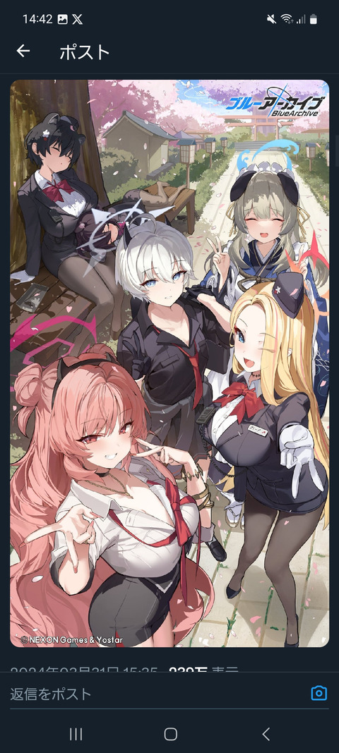 no title