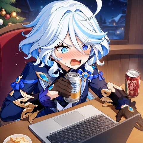1712718993006
