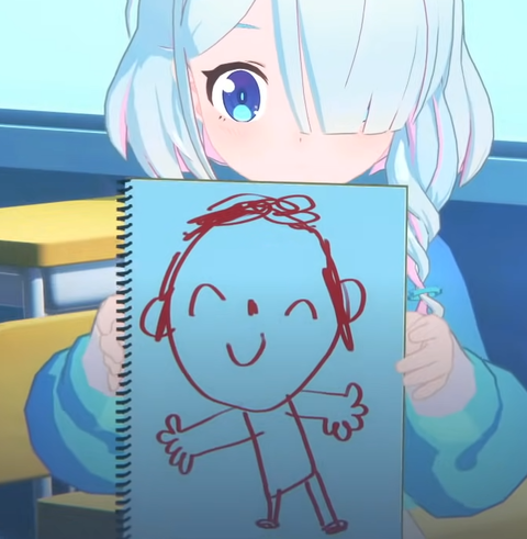 no title