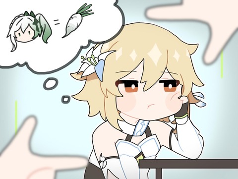 no title