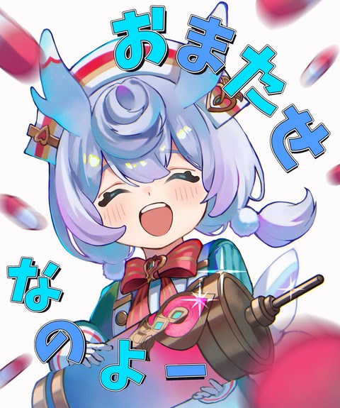GOaggw3bYAEAUNQ