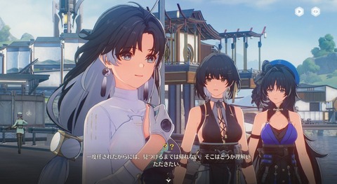 【朗報】原神さん、キャラデザのセンスで格の違いを見せつける