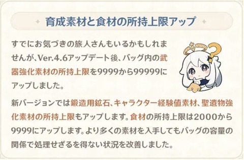 GOJomJkboAAAWQR