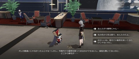 fu3469740