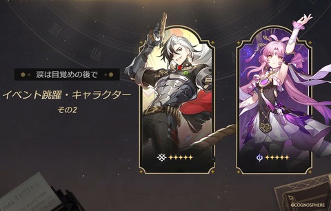GOo14DSbEAAnsgw