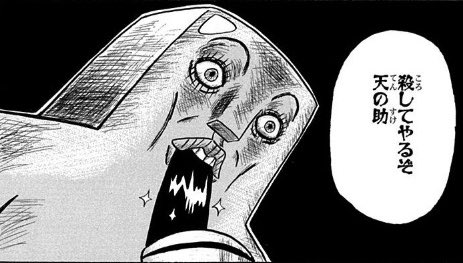 Ex4Qk4aU8AIIToU