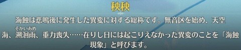 fu3521577