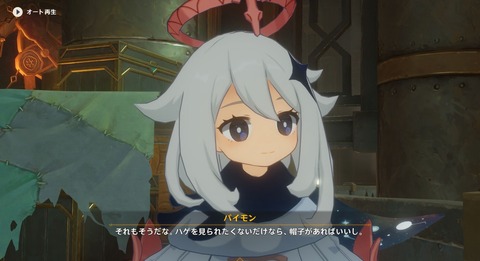 no title