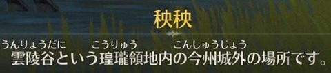fu3521538