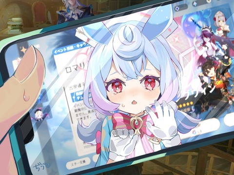 【原神】シグウィン1凸、バレてきたな