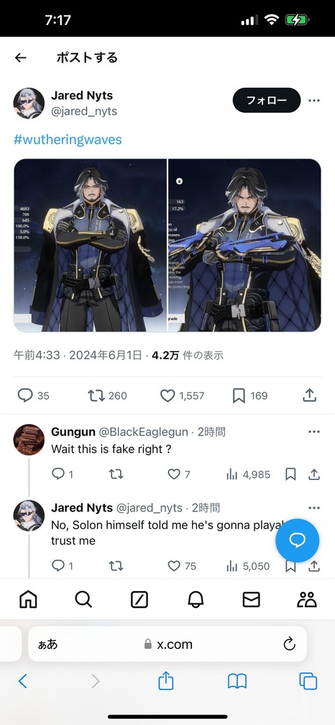 no title