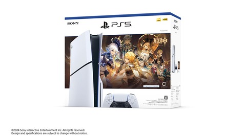 【朗報】PS5本体「原神パック」が7月17日に発売決定!