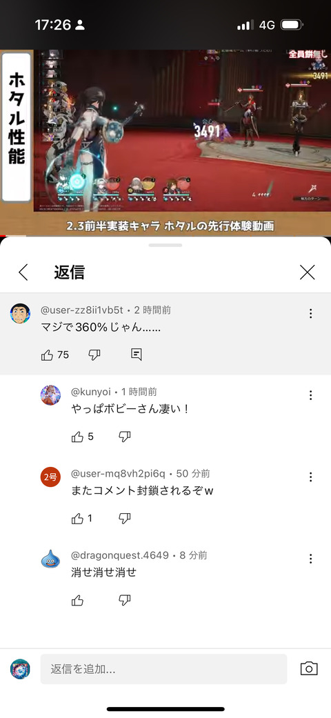 no title