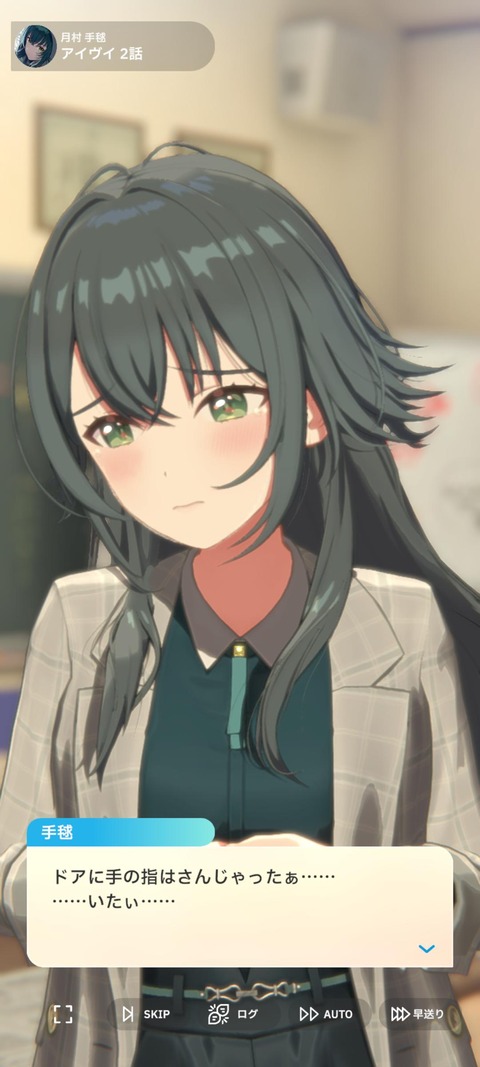 no title
